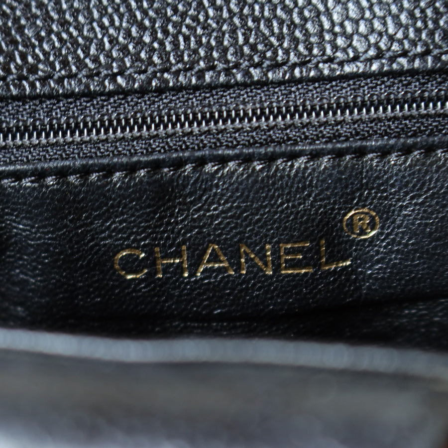 Chanel Vintage Quilted Black Caviar Leather CC mark Top Handle Weekend Bag