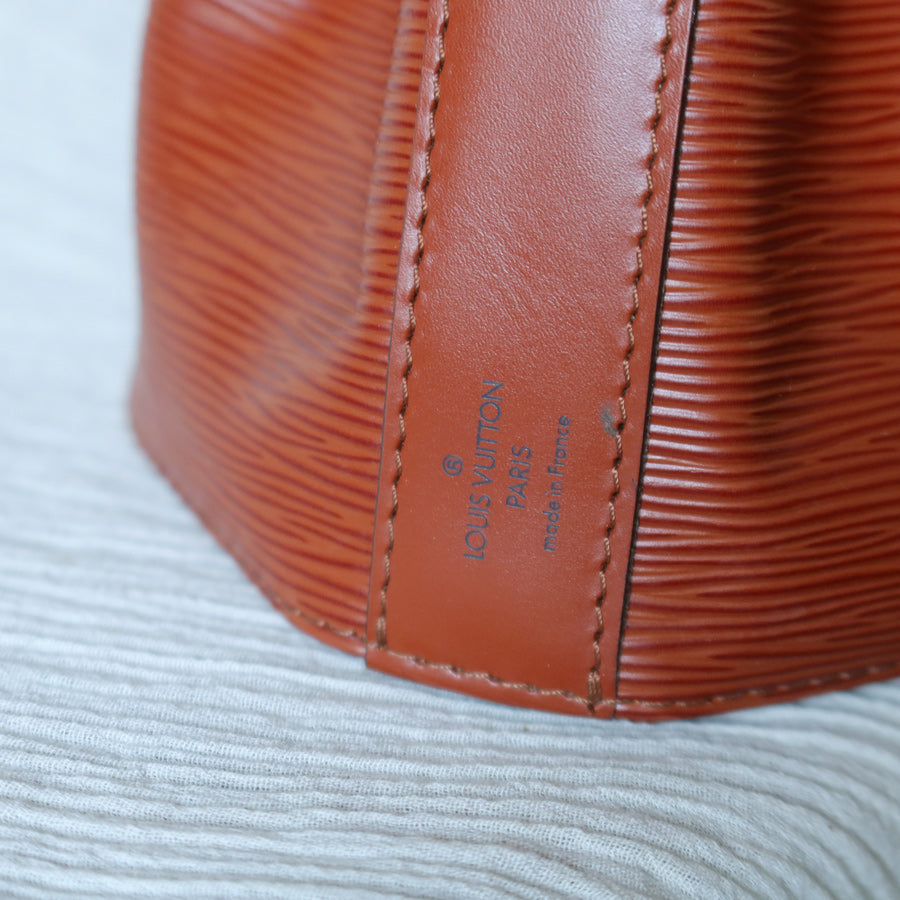 Louis Vuitton Vintage Cogac Brown Epi Leather Bucket Shoulder Bag