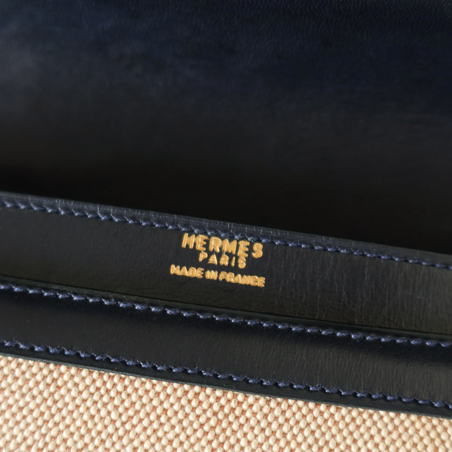 Vintage Hermès 1975 Toile Box Calf Leather 2way Bag
