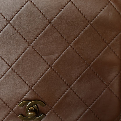 Rare Chanel Vintage Brown Matelasse CC Turn lock Top Handle Bag