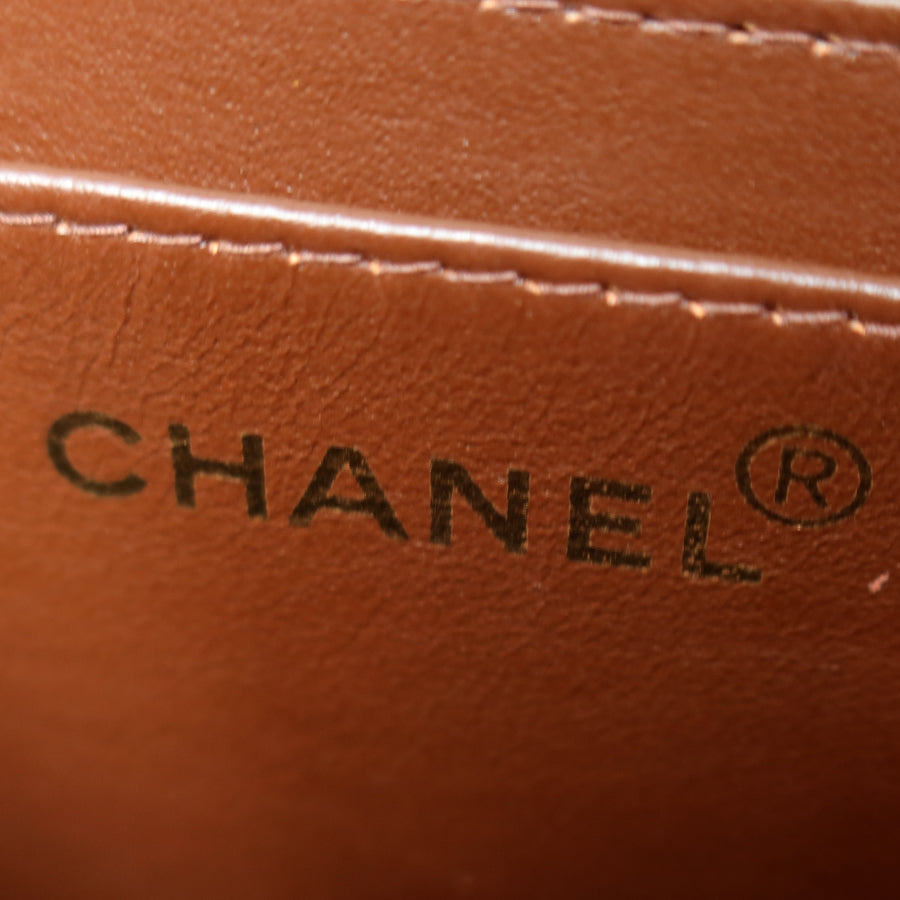 Rare Chanel Vintage Brown Matelasse CC Turn lock Top Handle Bag