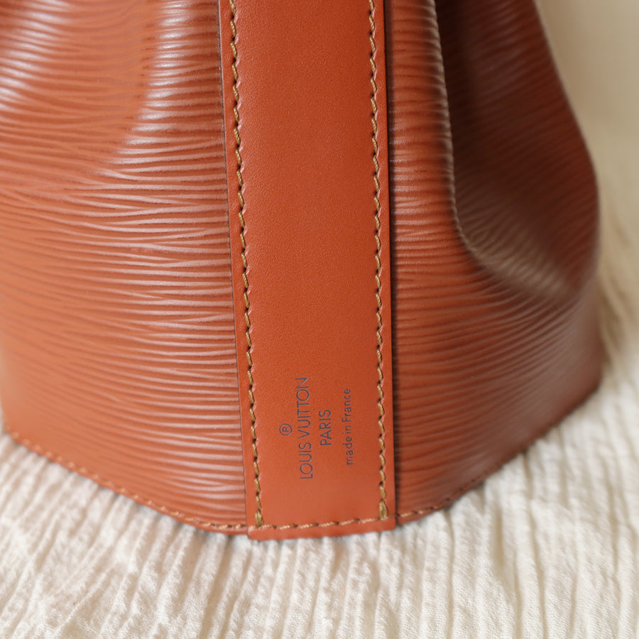 Louis Vuitton Vintage Cogac Brown Epi Leather Belt Strap Shoulder Bag