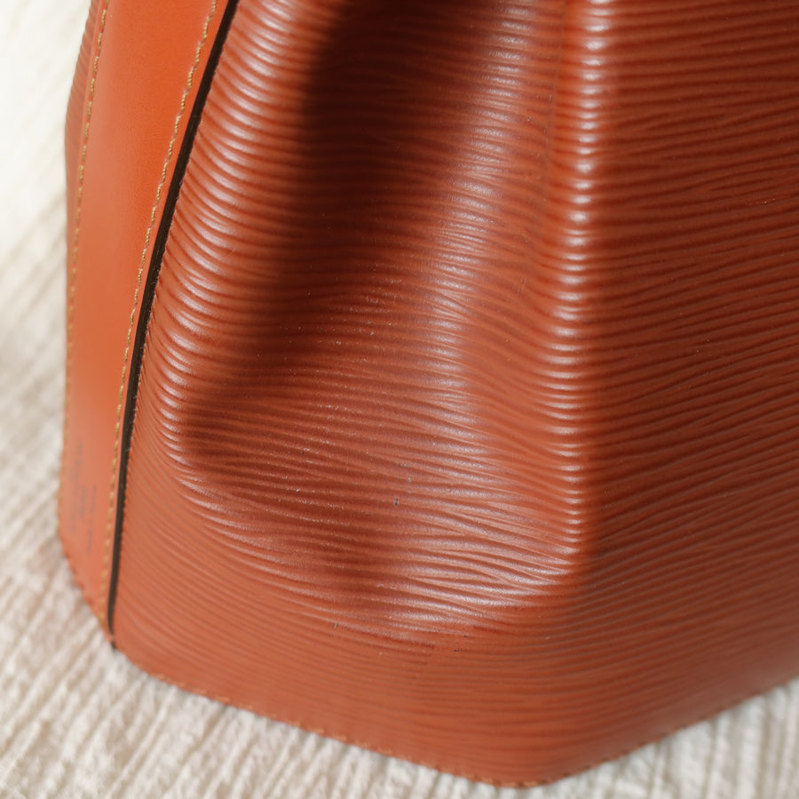 Louis Vuitton Vintage Cogac Brown Epi Leather Belt Strap Shoulder Bag