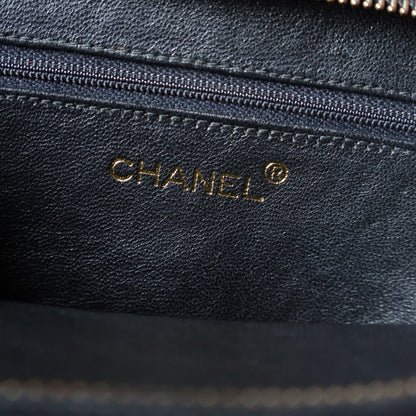 Rare Chanel Vintage Black Matelasse Quilted Top Handle 2way Shoulder Bag