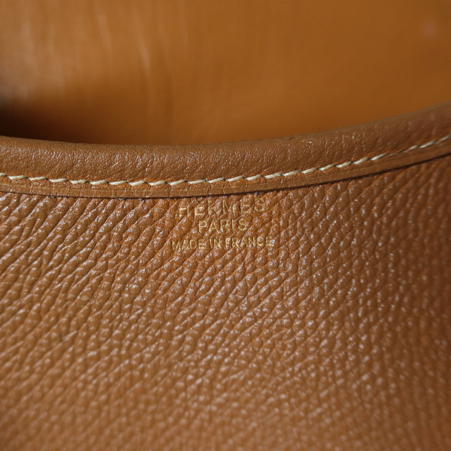 Hermès Vintage '80s Brown Leather Saddle H buckle Flap Shoulder Bag