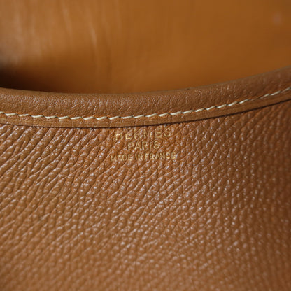 Hermès Vintage '80s Brown Leather Saddle H buckle Flap Shoulder Bag