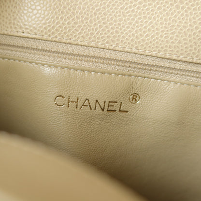 Chanel Vintage Quilted Beige Caviar Leather CC mark Top Handle Weekend Bag