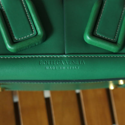 Bottega Veneta Vintage Green Calfskin Maxi Intrecciato Mini Arco 2way Tote Bag