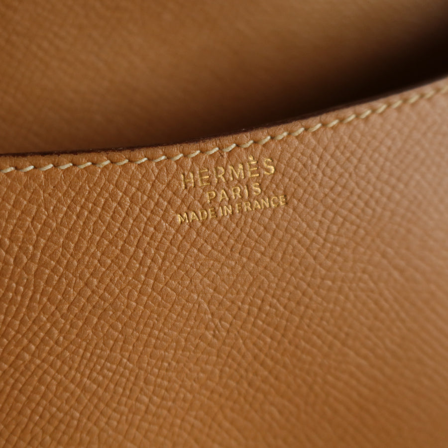 Hermès Vintage '80s Brown Leather Double H 2way Shoulder Flap Bag