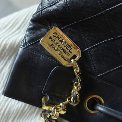 Chanel Vintage Black Calfskin Matelasse Quilted CC Charm Crossbody Shoulder Bag S