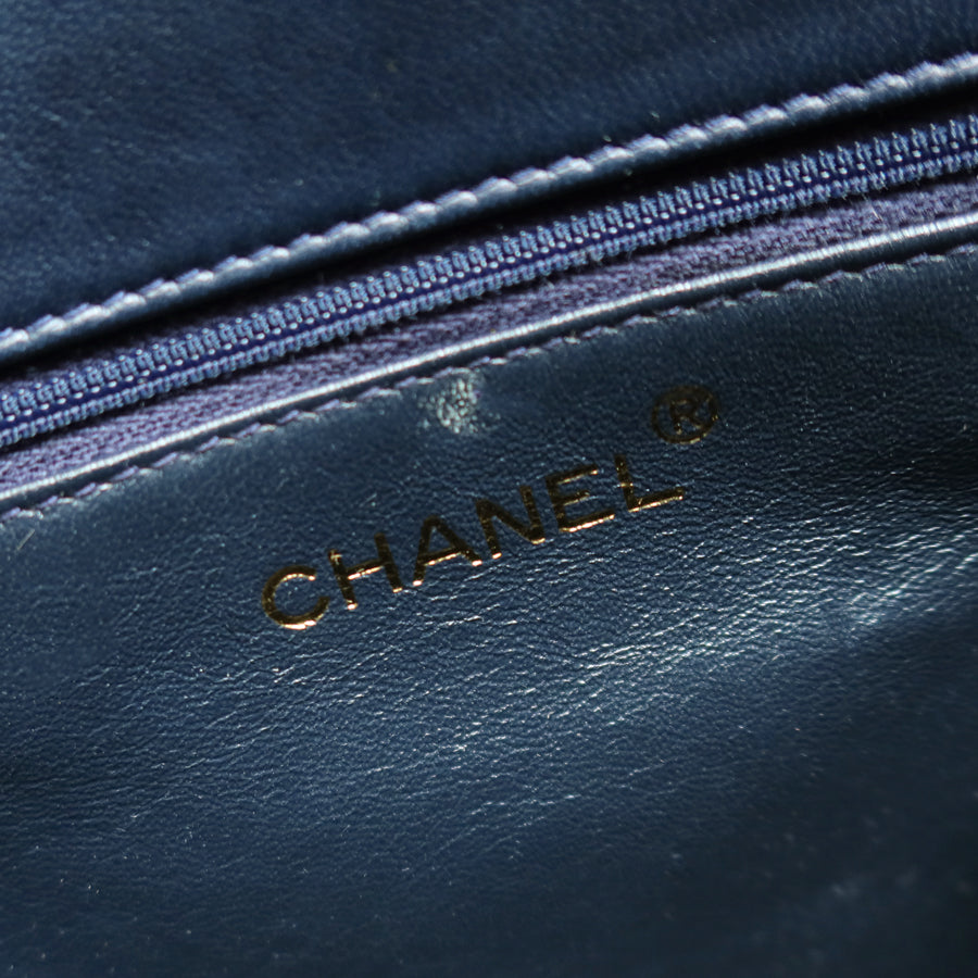 Rare Vintage Chanel Dark Navy Lambskin Raffia Woven Diamond stitched CC mark Flap Bag