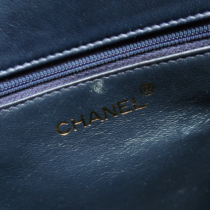 Rare Vintage Chanel Dark Navy Lambskin Raffia Woven Diamond stitched CC mark Flap Bag